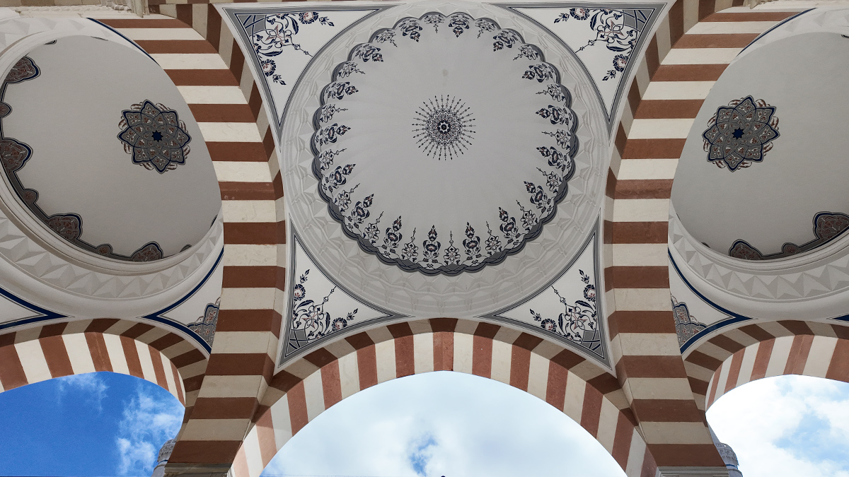 Çamlıca Mosque & Çamlıca Hill