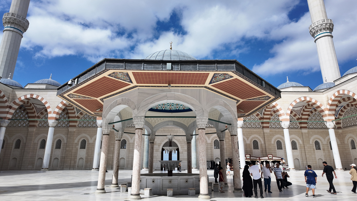 Çamlıca Mosque & Çamlıca Hill