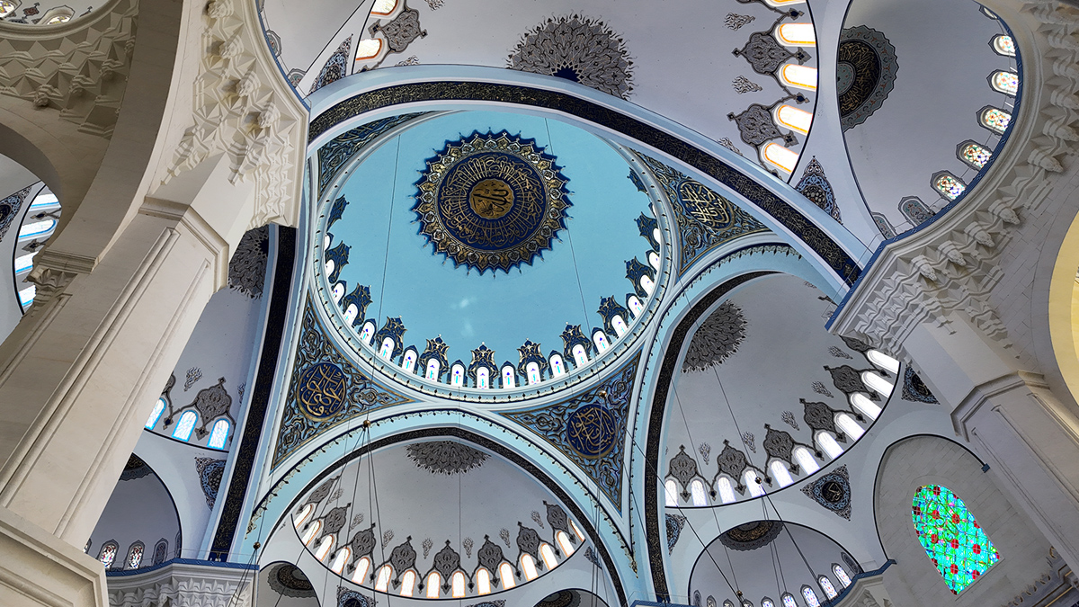 Çamlıca Mosque & Çamlıca Hill