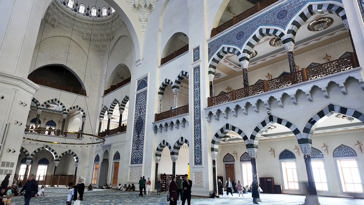 Çamlıca Mosque & Çamlıca Hill