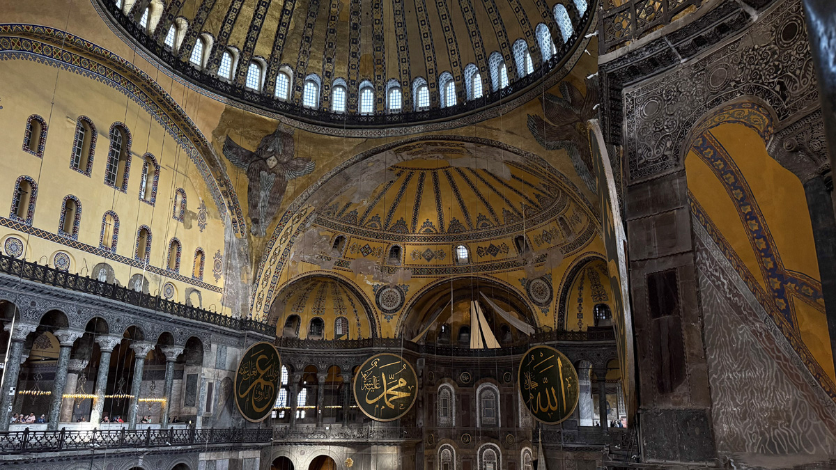 Hagia Sophia Museum