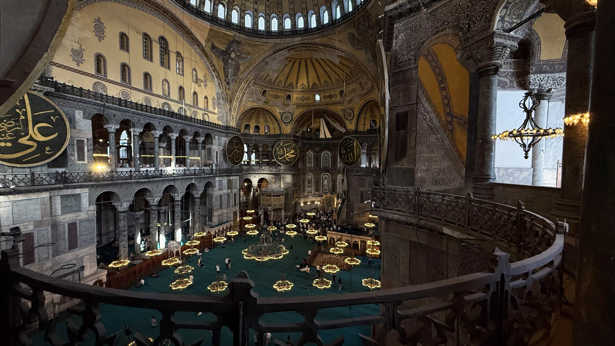 Hagia Sophia Museum