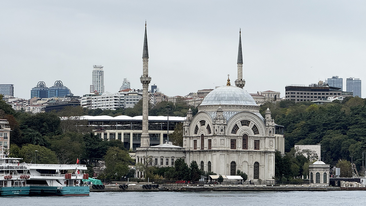 2 Hours Bosphorus Boat Tours - Afternoon Tour