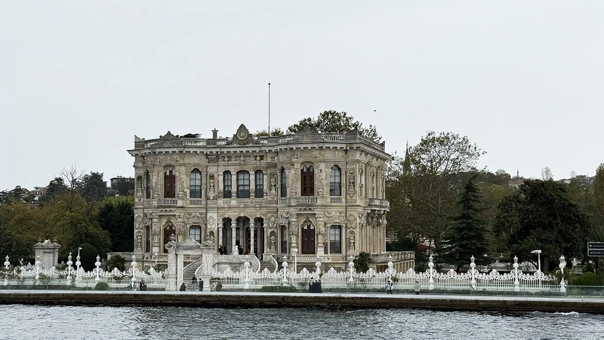 2 Hours Bosphorus Boat Tours - Afternoon Tour